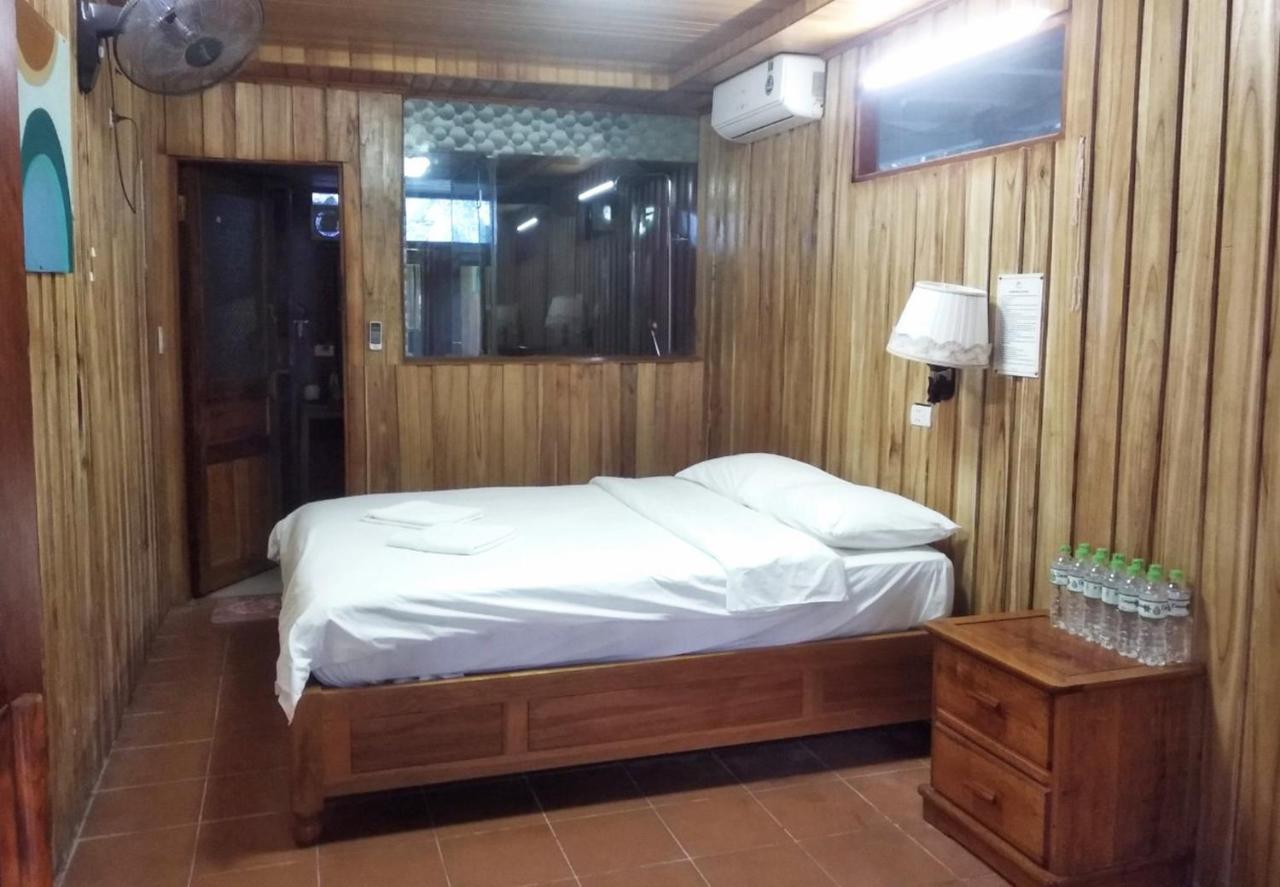 Monkey Island 3* Cat Ba Island