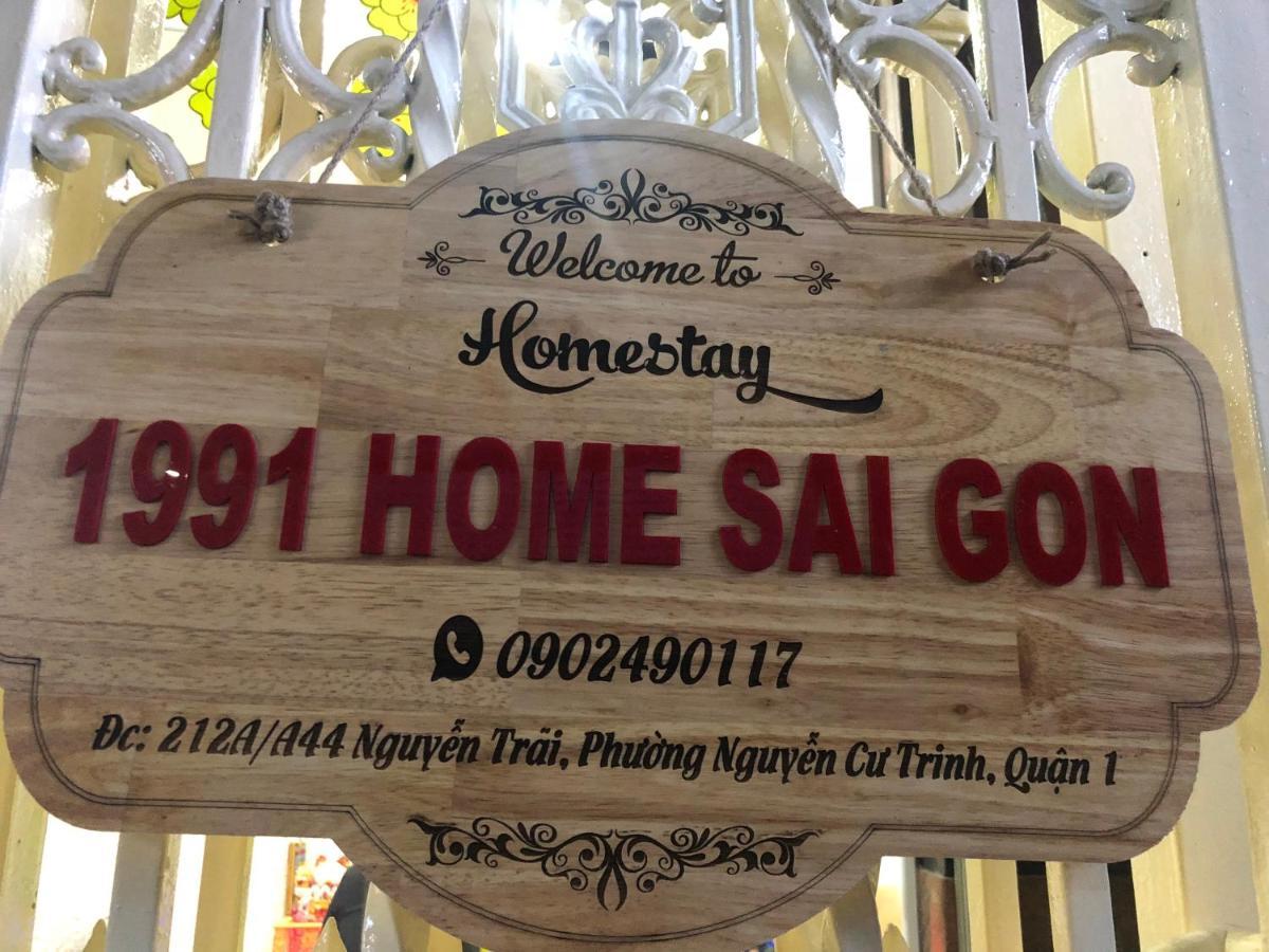 1991 Sai Gon Ho-Chi-Minh-Stadt
