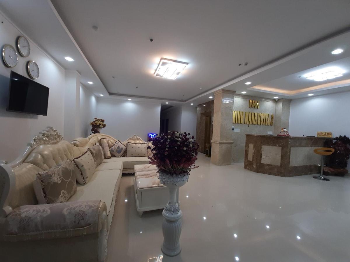 Hotel Minh Manh 2 2*