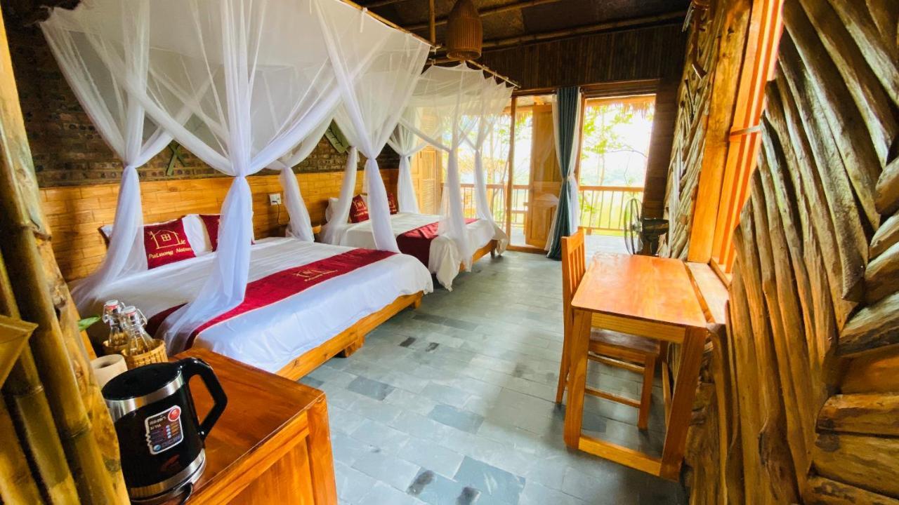 Resort Natura
