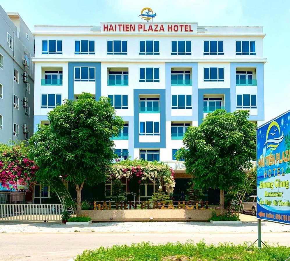 Tien Plaza Hotel 3*