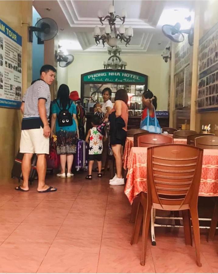 Phong Nha