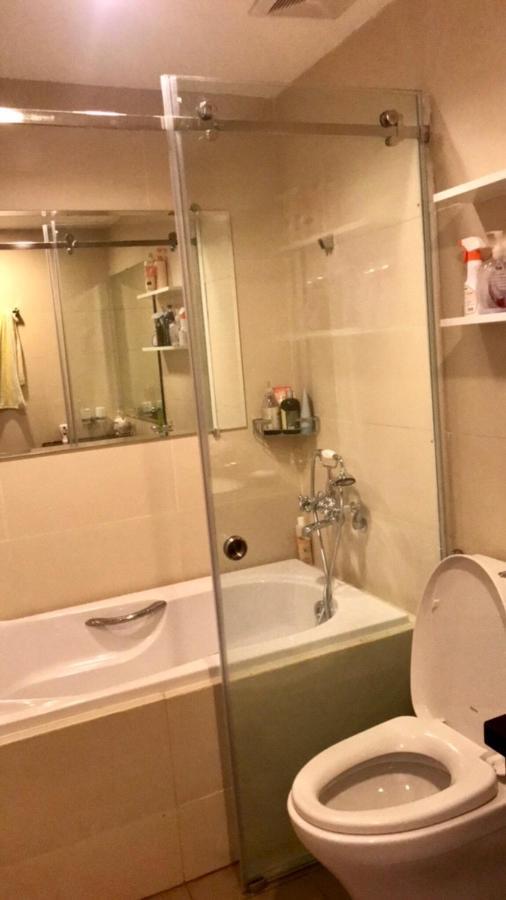 Shp Plaza Khanh Phong Apartment *