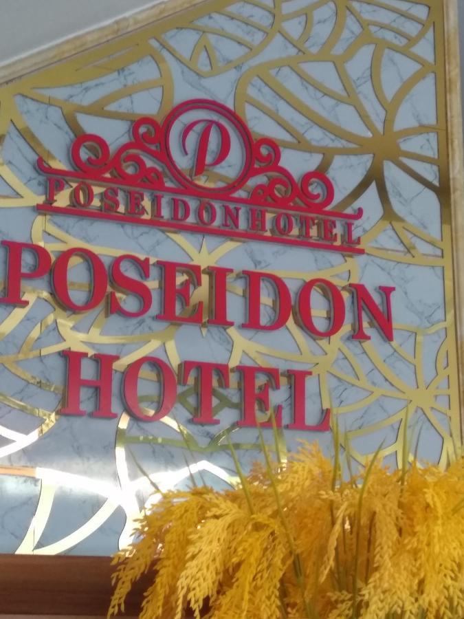 Poseidon 2*