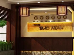 Voco Quang Binh By Ihg Resort 5*