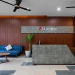 An House Hotel & Apartment Da Nang