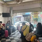Discovery Travel Homestay
