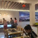 Sapa Cosy Hotel