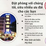 May Hotel