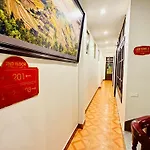 Thanh Quyen Hotel