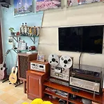 Halo Bay Homestay