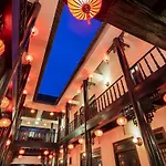Phu House