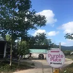 Purple Place Homestay Phu Quoc