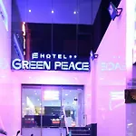 Green Peace Hotel