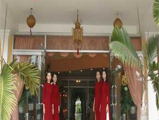 Yen Hội An