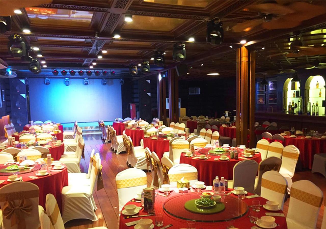 Halong Palace 4*