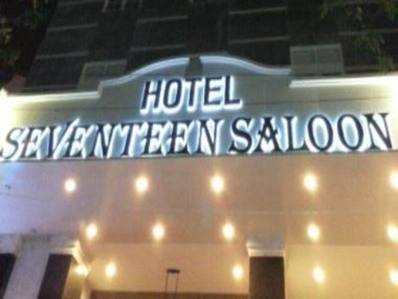Seventeen Saloon Da Nang