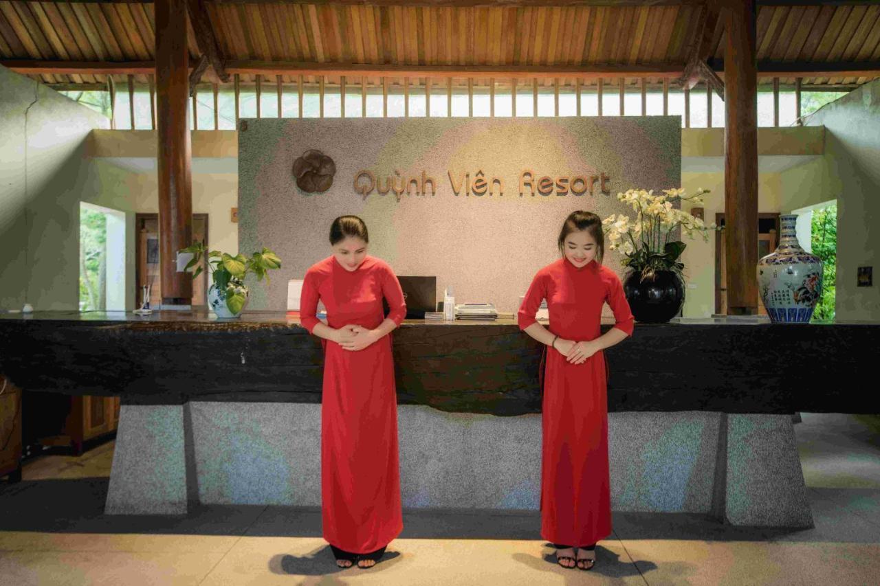 Quynh Vien *