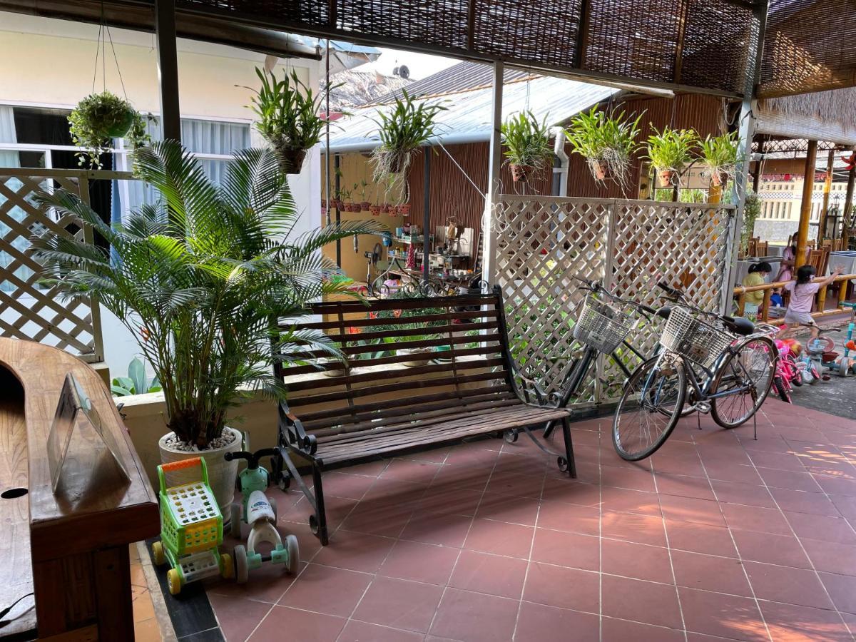 Tropical Garden