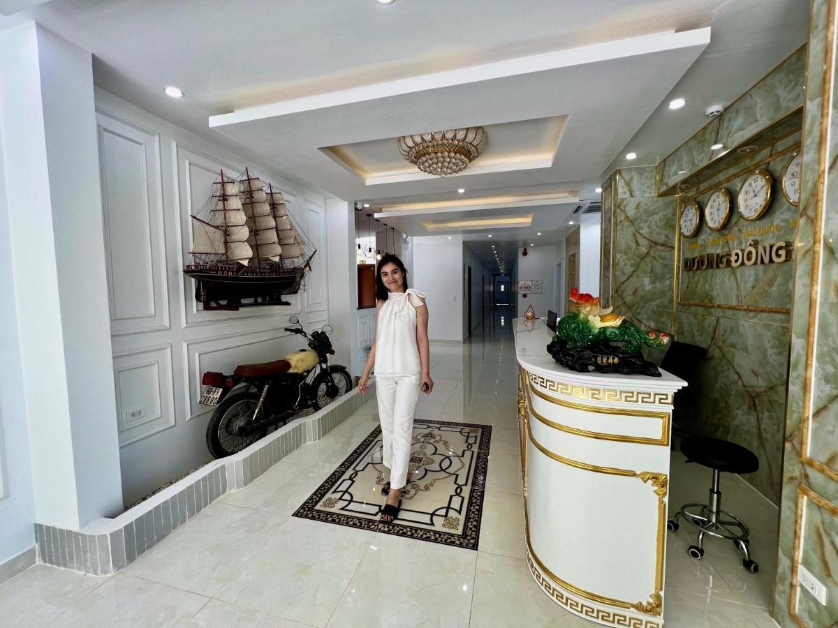 Hotel Duong Dong Hotel 3*