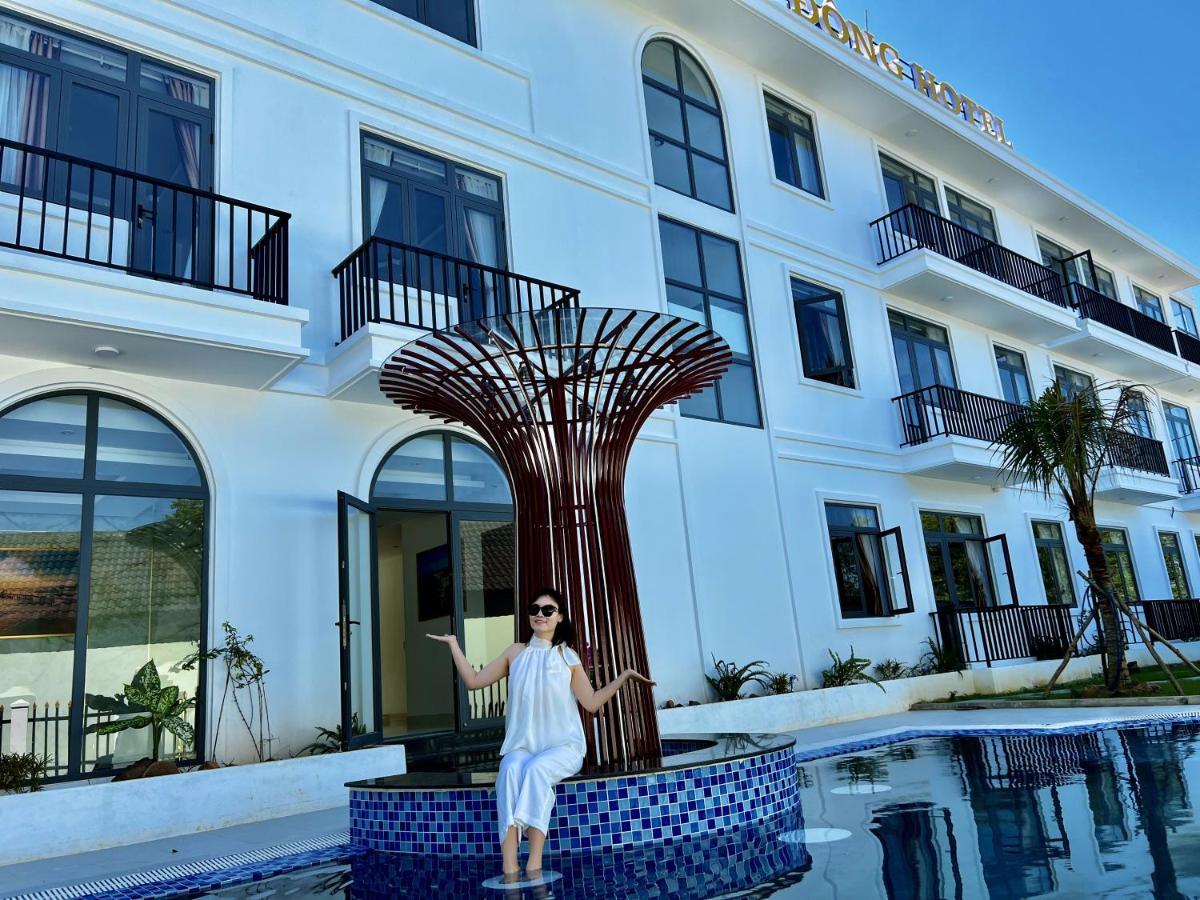 Duong Dong Hotel Hotel 3*