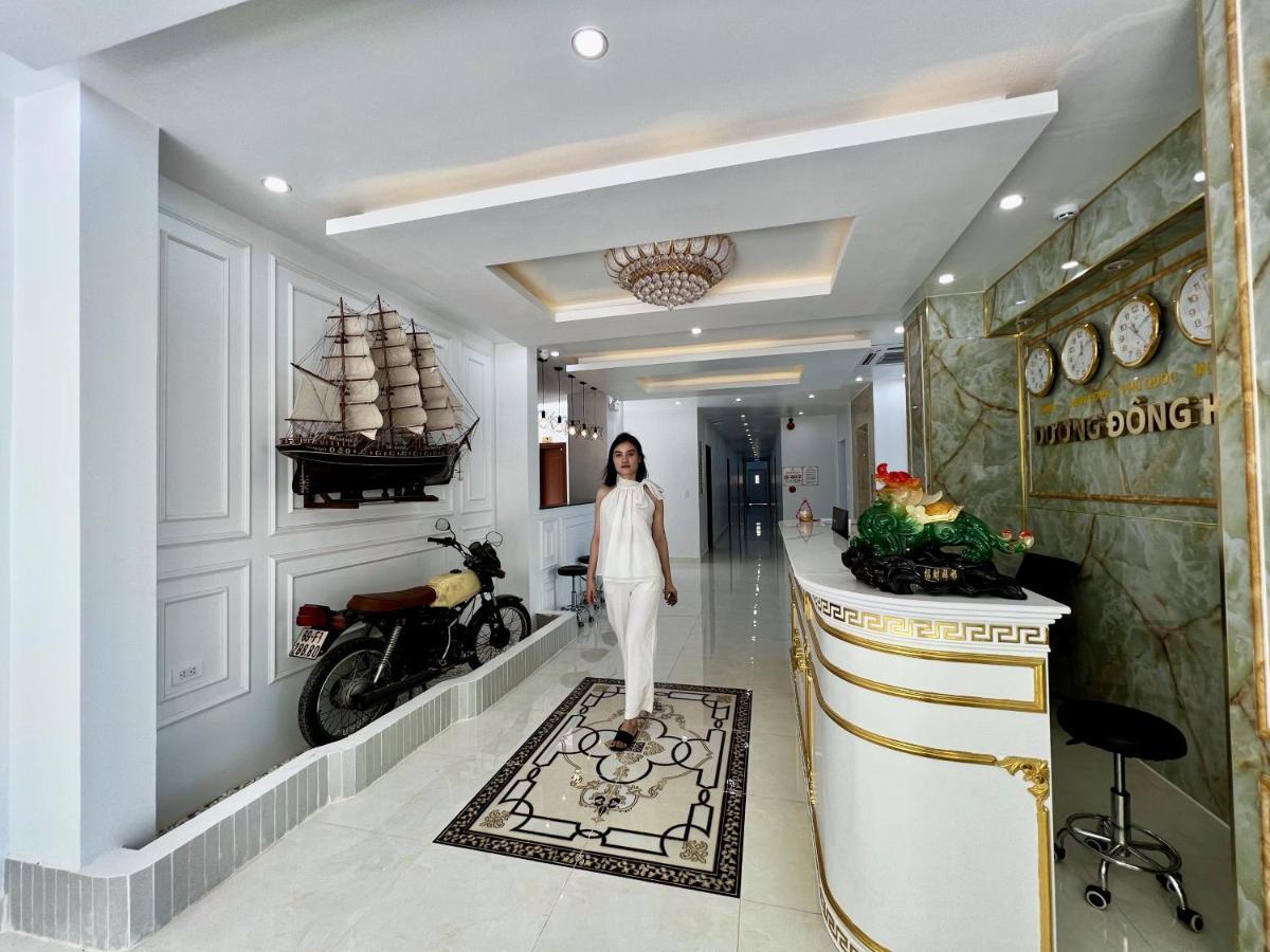 Duong Dong Hotel 3* Phu Quoc