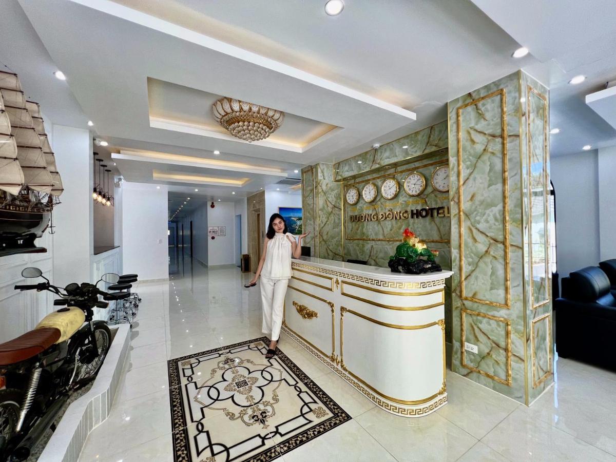 Duong Dong Hotel 3*