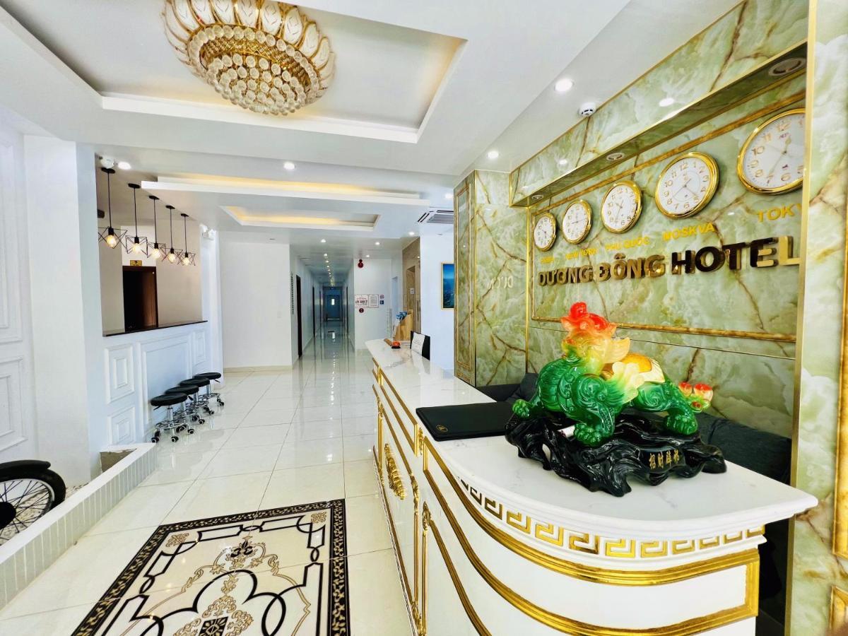 Hotel Duong Dong Hotel 3*