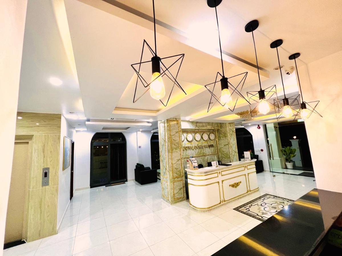 Duong Dong Hotel