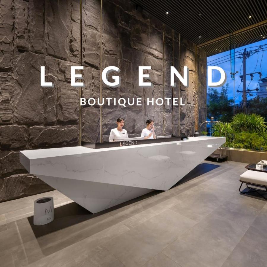 Legend Boutique Hotel 3*