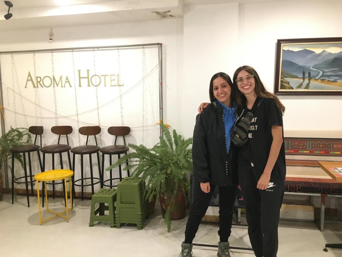 Aroma Khách sạn 2*