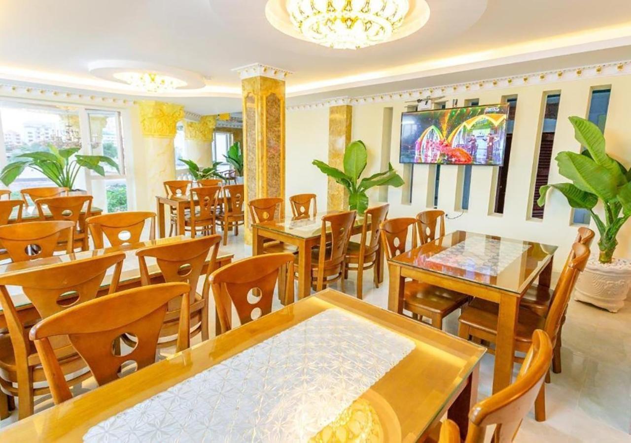 Hotel Quang Anh By The Moment