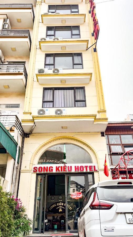 Song Kieu Hotel 2*