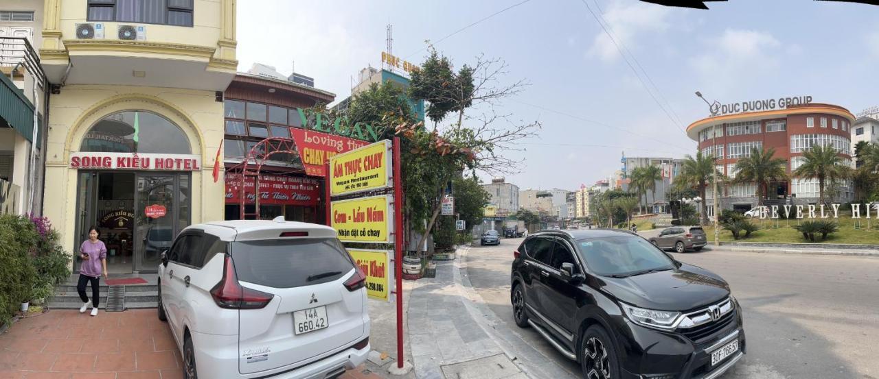 Hotel Song Kieu Ha Long