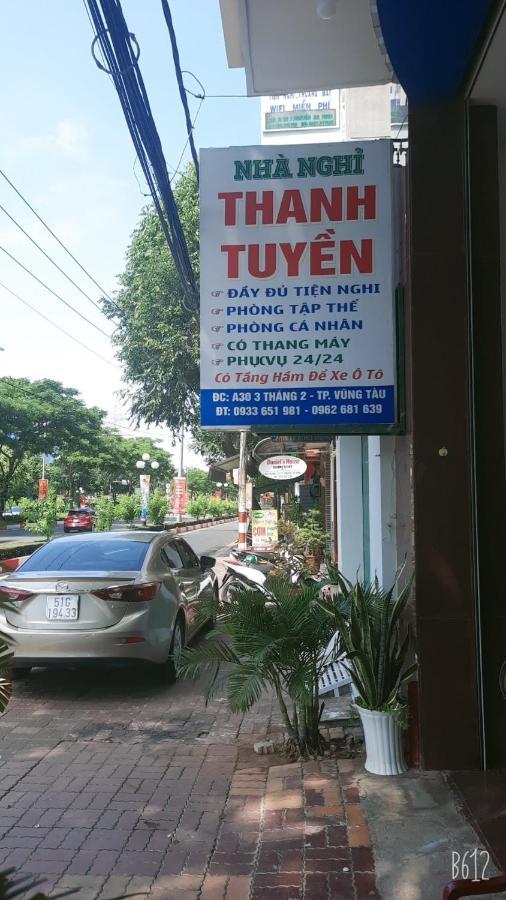 Hottel Thanh Tuyen * Vung Tau