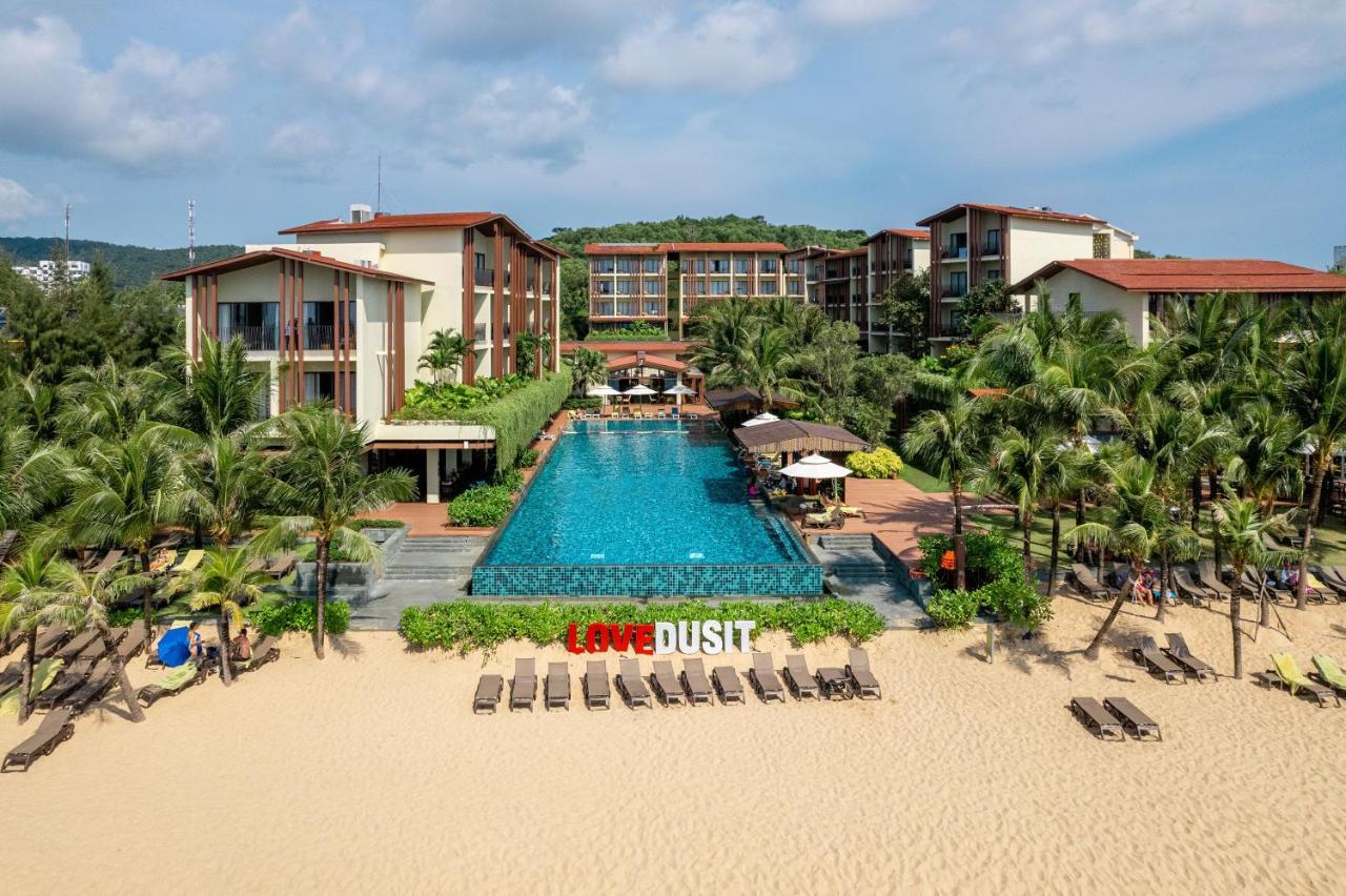 Resort Dusit Princess Moonrise 5*