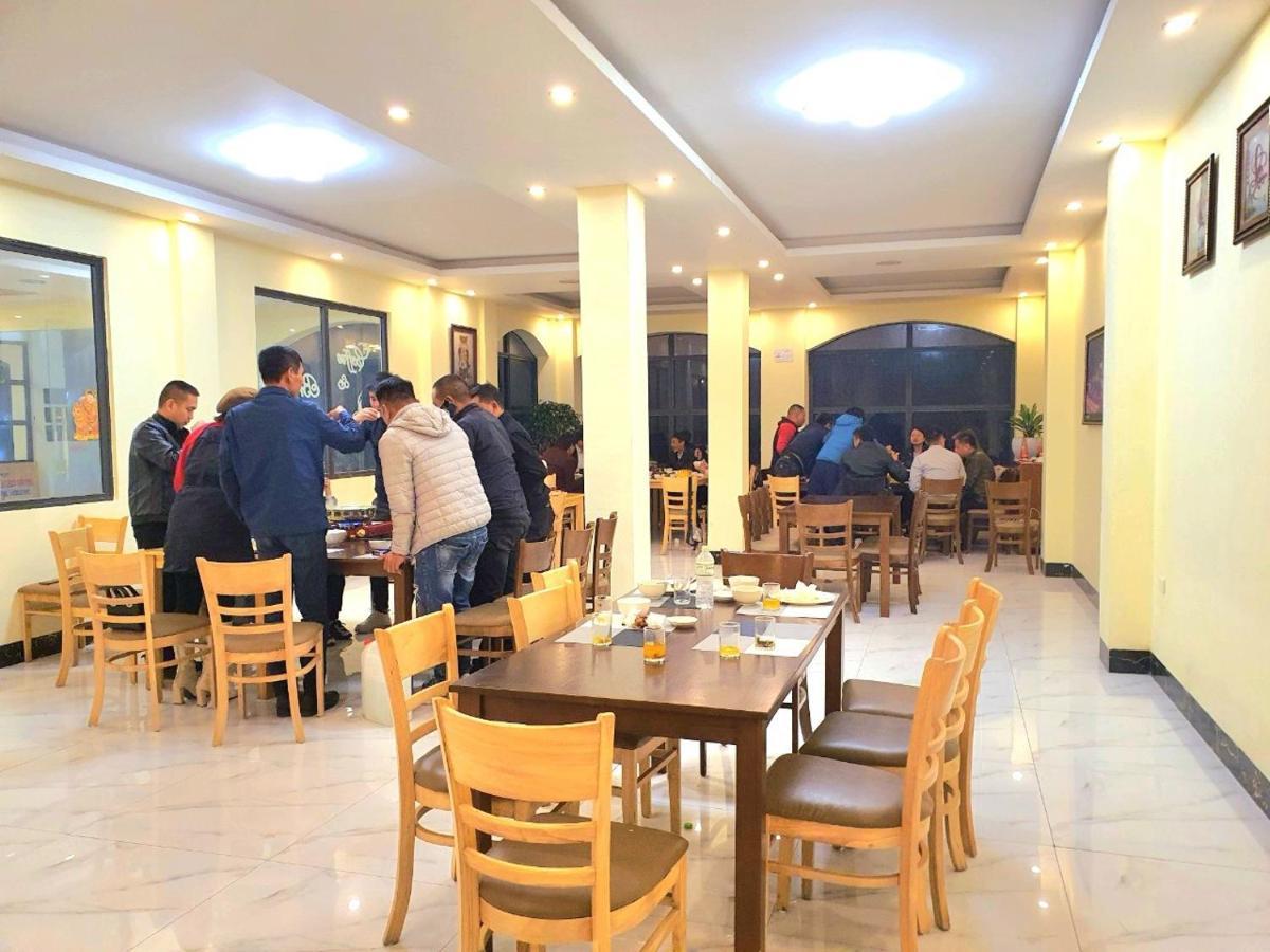Hotel Cosy 3*