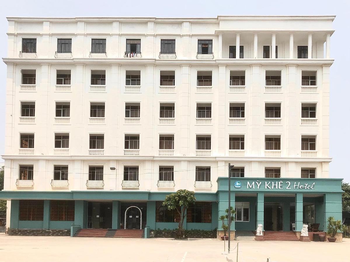 Hotel My Khe 2 Seafront 3*
