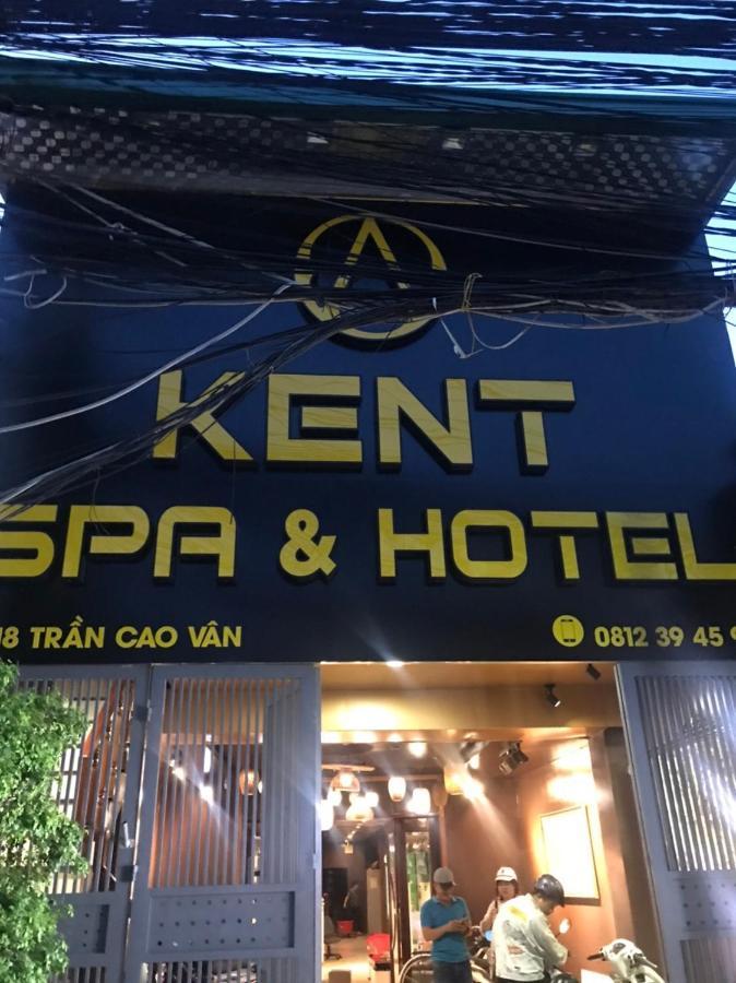 Kent Massage Hotel