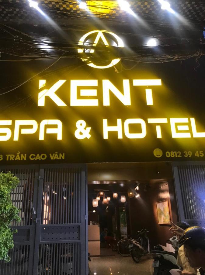 Kent Massage 2*