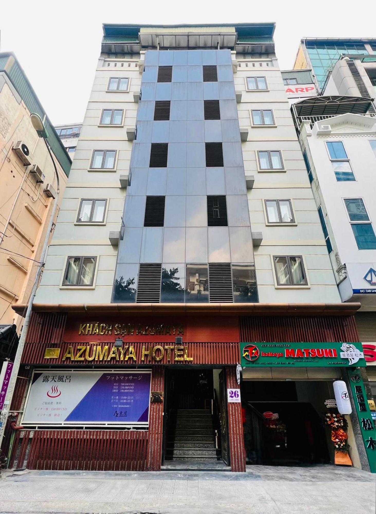 Azumaya Linh Lang