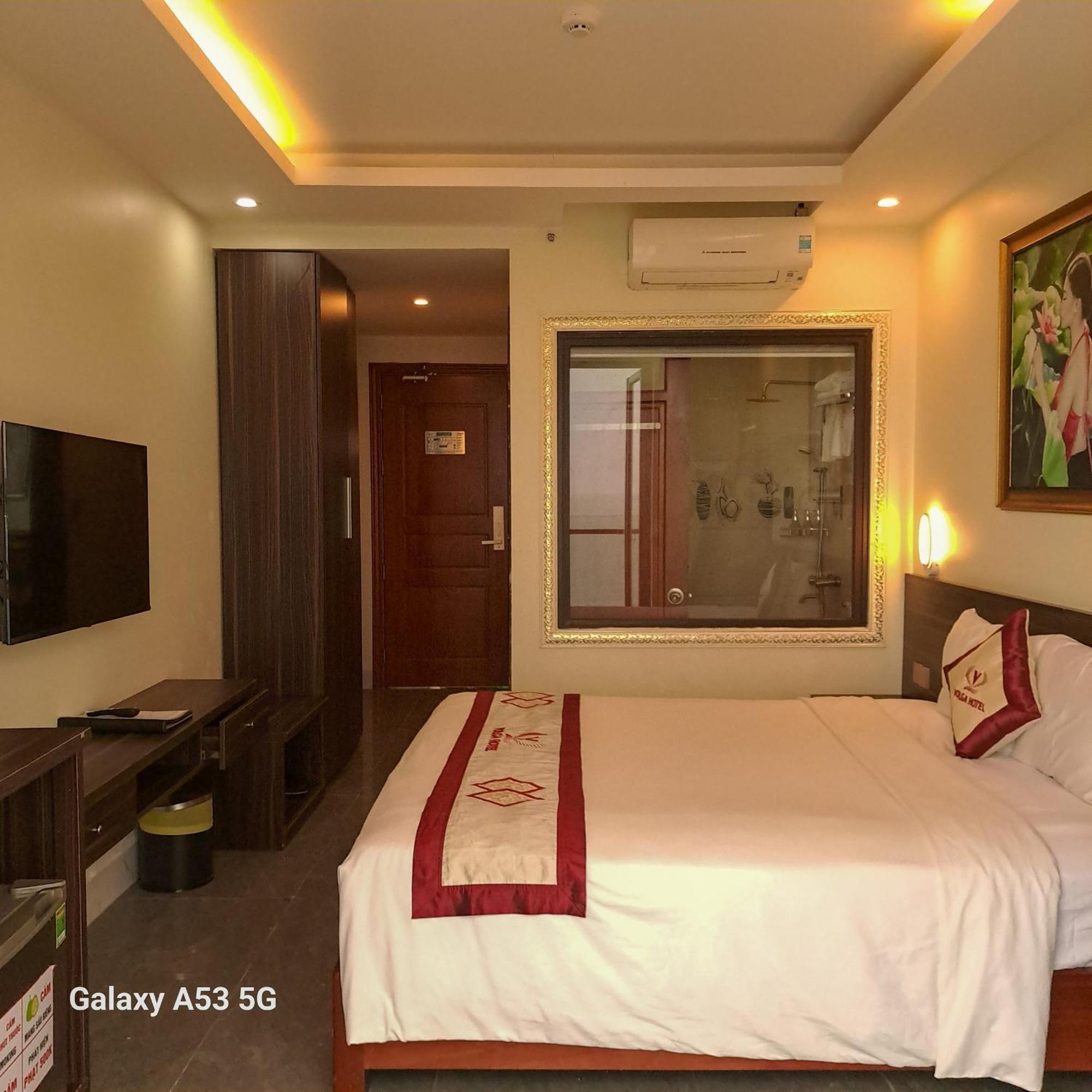 Volga Hotel 3*