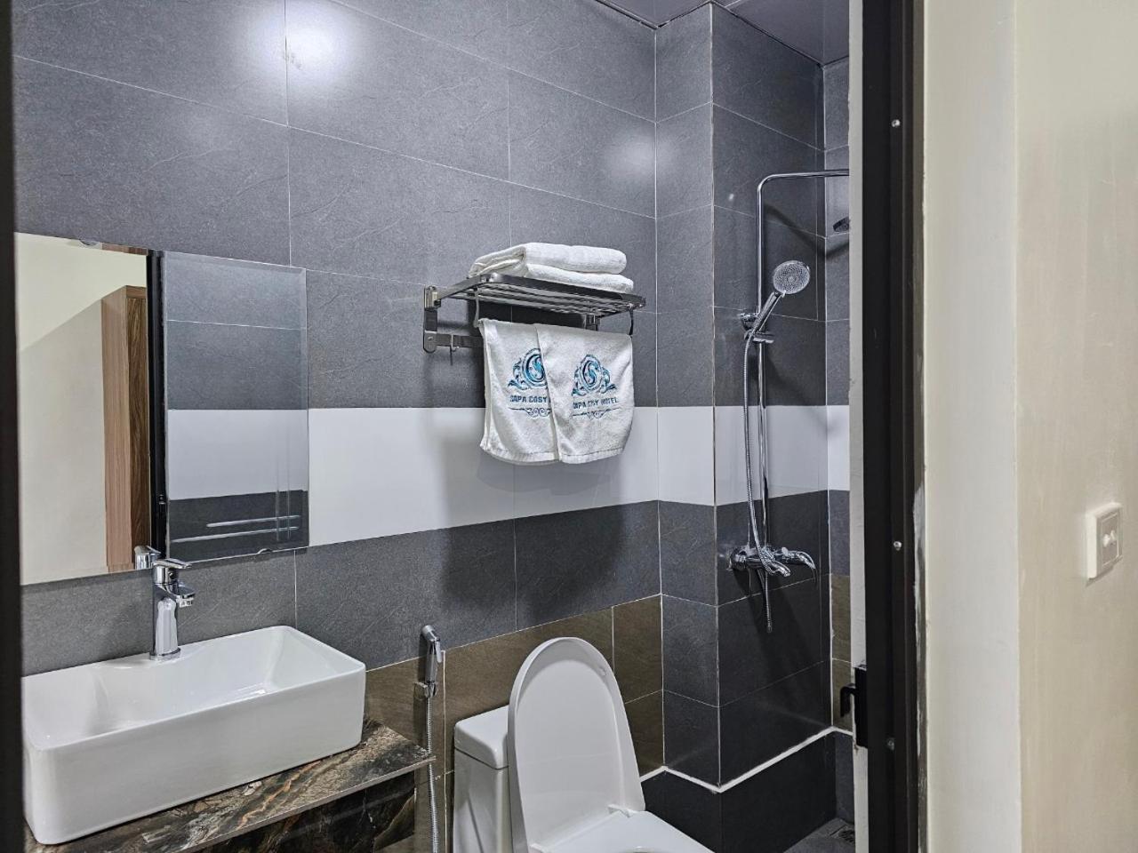 Hotel Cosy 3*