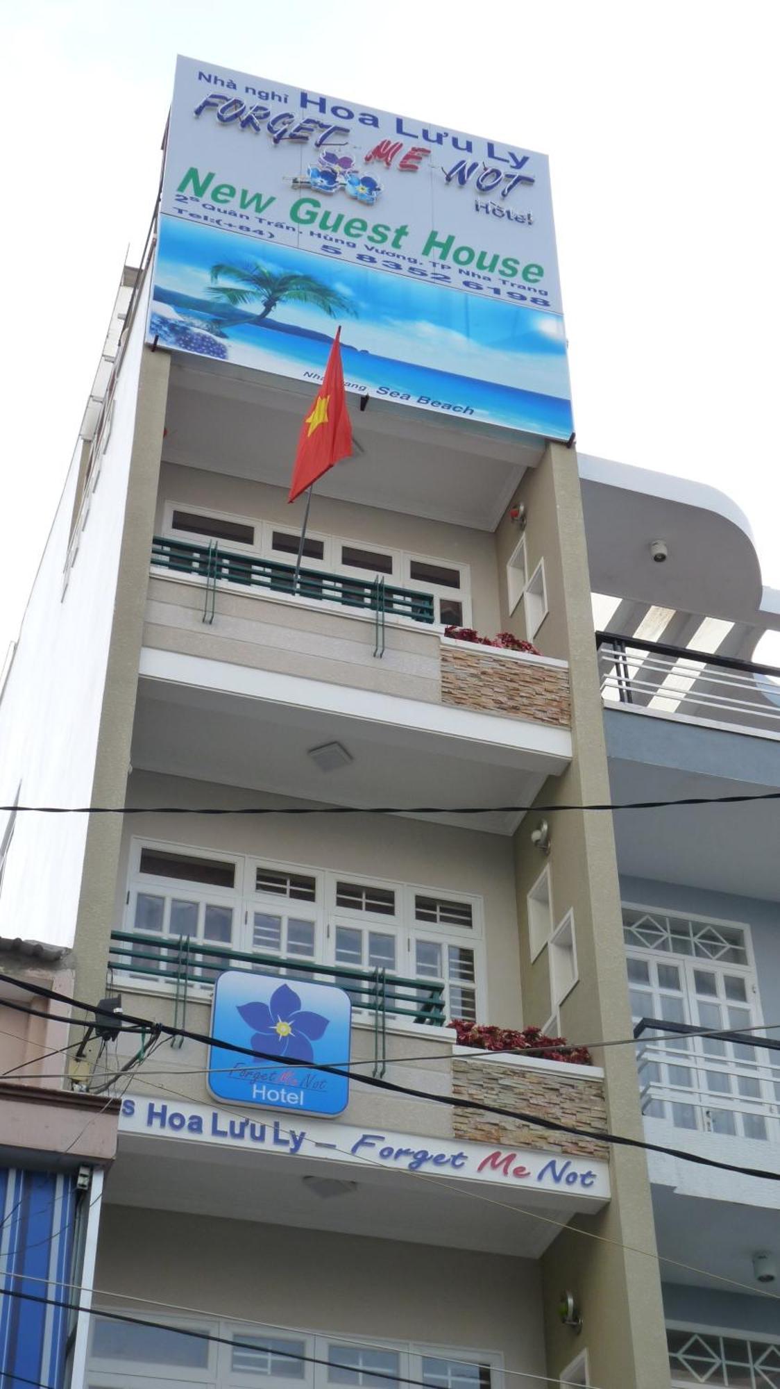 Forget Me Not Hotel