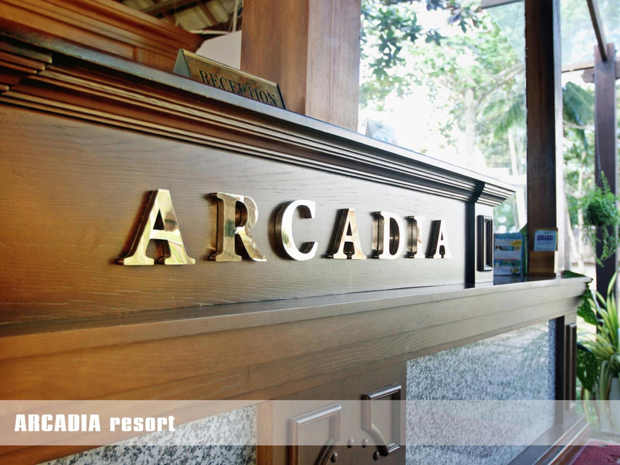 Arcadia Resort 3*