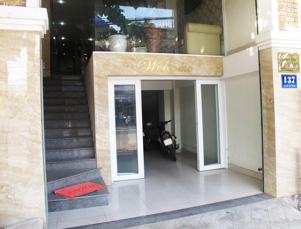 Bao Quang