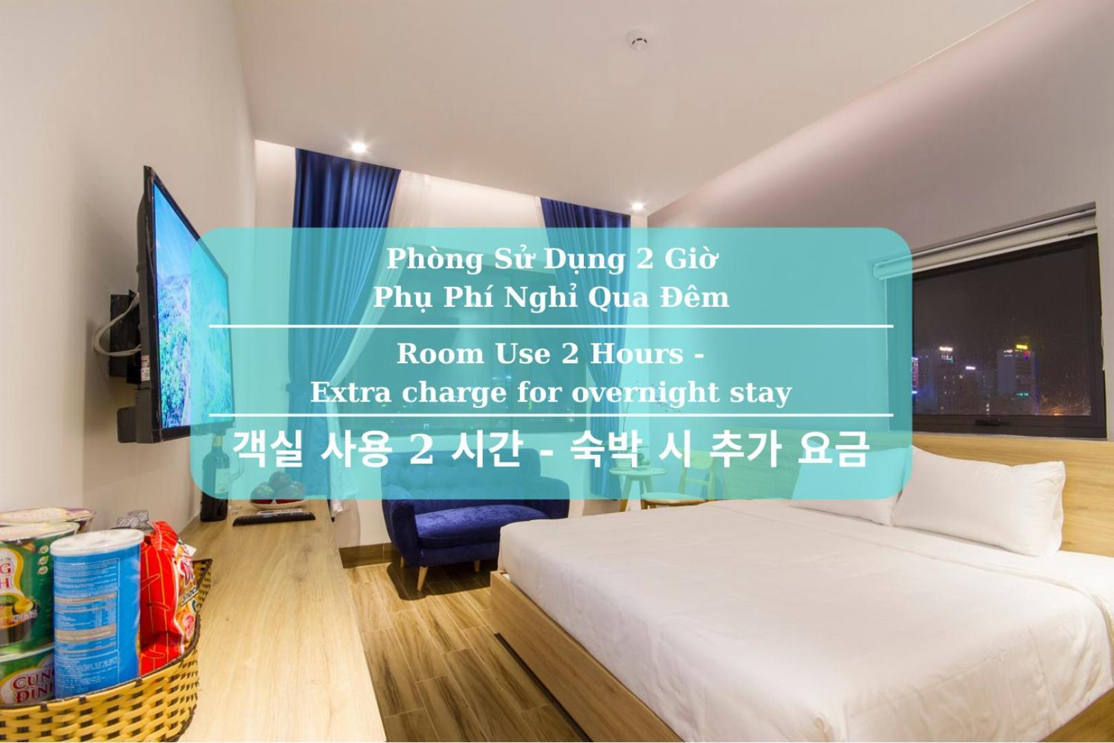 Hotel King House & Đà Nẵng