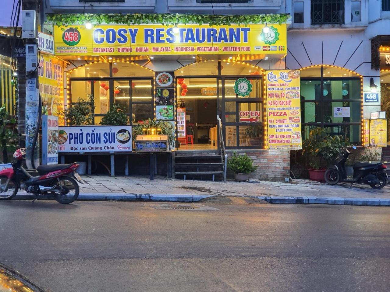 Hotel Cosy Sa Pa
