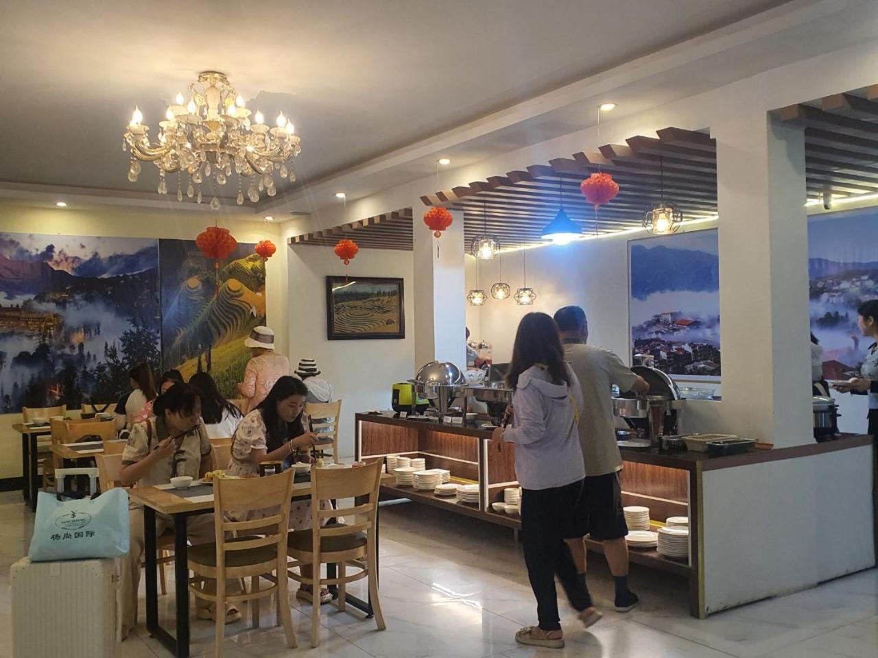 Cosy Hotel Sa Pa