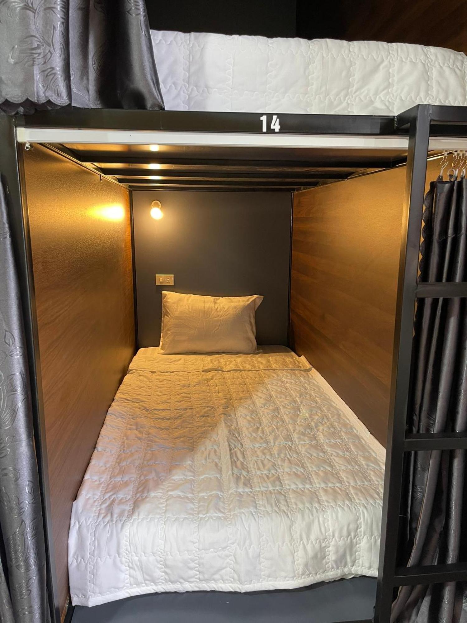 Pea Hostel *